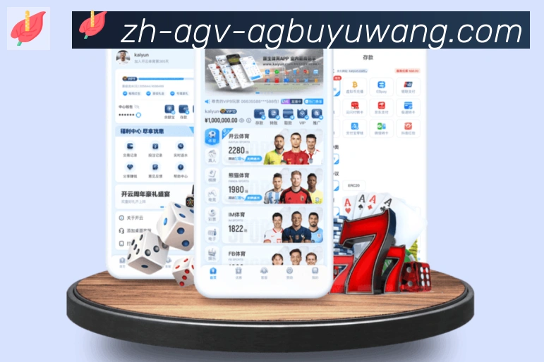 奖项图1